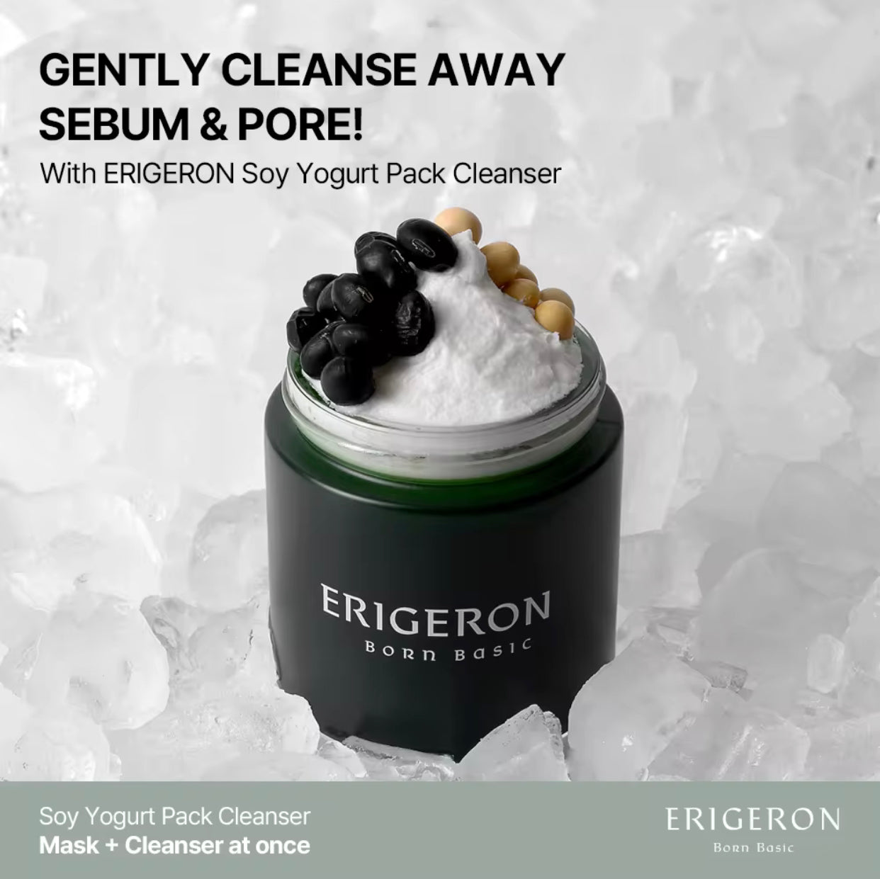 ERIGON soy yogurt cleanser 100ml